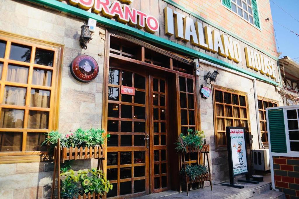 فندق Italian House بغداد المظهر الخارجي الصورة
