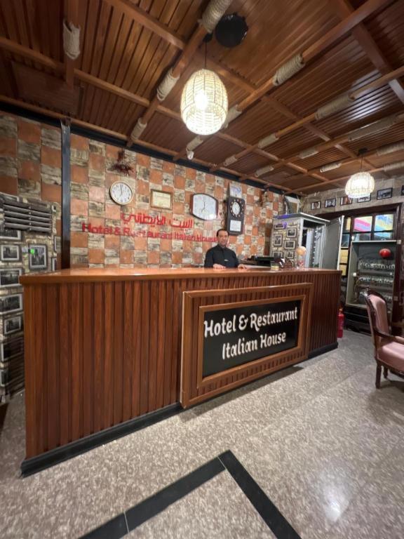 فندق Italian House بغداد المظهر الخارجي الصورة